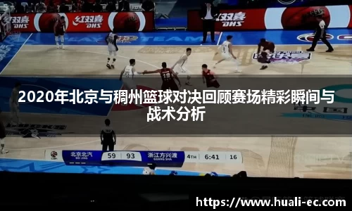 OB电竞