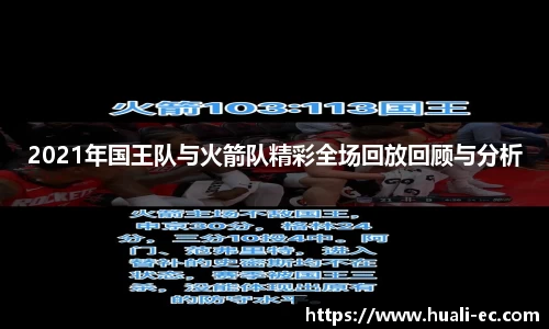 OB电竞官方app